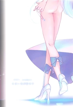 Page 27 of My addict