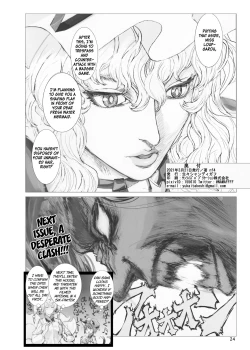 Page 23 of Shiki tsuma Ran-sama R