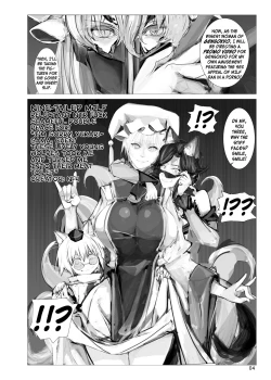 Page 3 of Shiki tsuma Ran-sama R