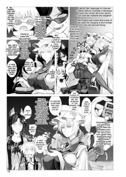 Page 4 of Shiki tsuma Ran-sama R