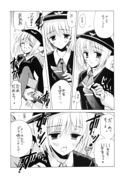 Page 10 of ANA*CORE!