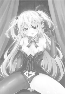 Page 16 of Danzai no Koujo no Geboku ni Narinasai