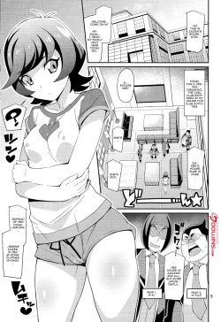 Page 2 of DueCir no Himegoto