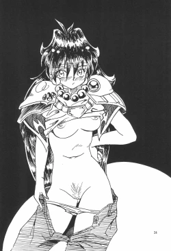 Page 24 of Mahou Nyan Nyan