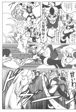 Page 41 of Manga Science 5