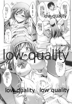 Page 10 of ◎nichi wa Nitta-Chan Kinenbi