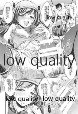 Page 7 of ◎nichi wa Nitta-Chan Kinenbi