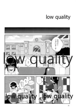 Page 15 of Me - nophilia