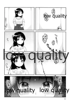 Page 19 of Me - nophilia