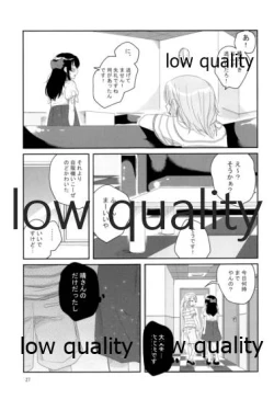 Page 26 of Me - nophilia