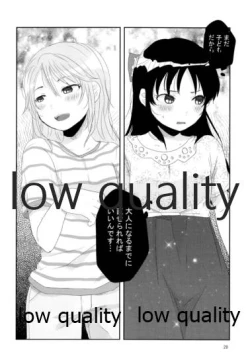 Page 27 of Me - nophilia