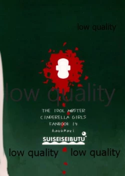 Page 30 of Me - nophilia