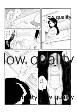 Page 9 of Me - nophilia