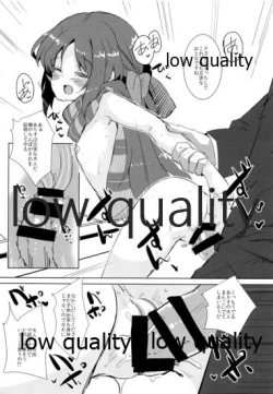 Page 11 of Arisu DE Ronpa