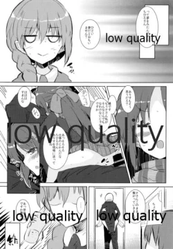 Page 13 of Arisu DE Ronpa