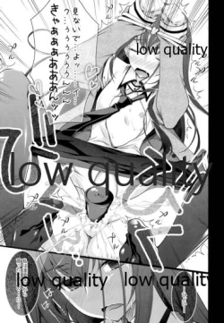 Page 14 of Joshu Ore