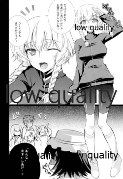 Page 21 of Joshu Ore