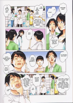 Page 8 of Oyako YuugiAida