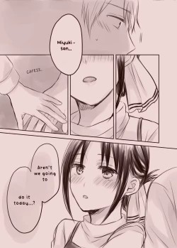 Page 8 of ShiroKagu 1