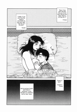 Page 16 of Fun With Mom