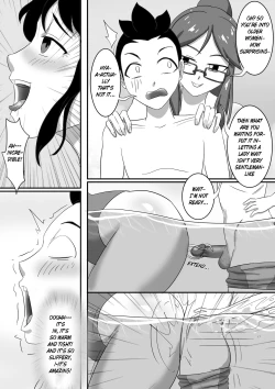 Page 167 of 寄生虫系列pg. 1268