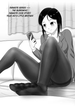 Page 17 of 寄生虫系列pg. 1268