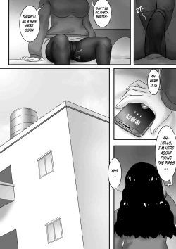 Page 208 of 寄生虫系列pg. 1268