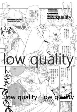 Page 14 of Shizuoka-ken Seishounen no Tame no Ryoukou na Kankyoseibi ni Kansuru Jorei ni Teishoku Shitai