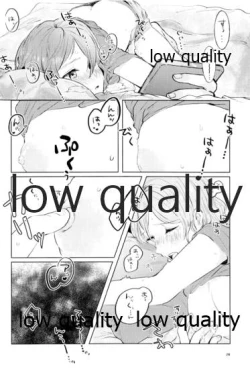 Page 19 of Moshimo, Moshimoshi