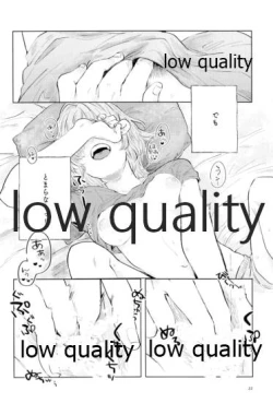 Page 21 of Moshimo, Moshimoshi