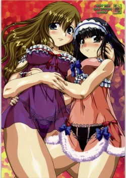 Page 20 of Ura Junpaku Seito Shimako-san Noriko SOS! Full Color Ban