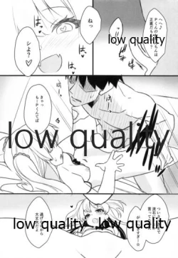 Page 11 of Sexy Little Bitch