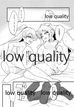 Page 22 of Sexy Little Bitch