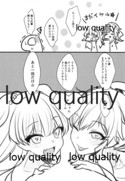 Page 25 of Sexy Little Bitch