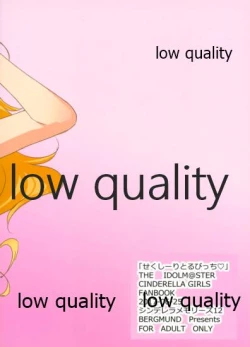 Page 27 of Sexy Little Bitch