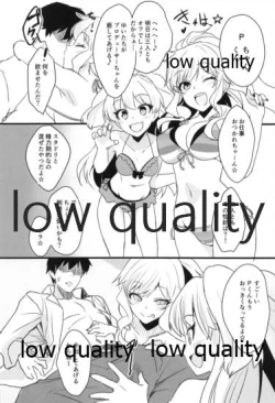 Page 3 of Sexy Little Bitch