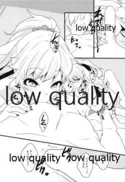 Page 5 of Sexy Little Bitch