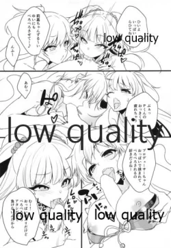 Page 6 of Sexy Little Bitch