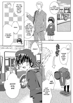 Page 11 of Itsumo no Basho de Matteru | I'll Wait for You in the Usual Place