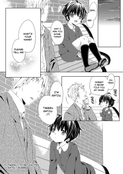 Page 44 of Itsumo no Basho de Matteru | I'll Wait for You in the Usual Place