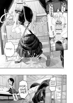 Page 20 of Kyoushi Hitori, Seito Hitori.