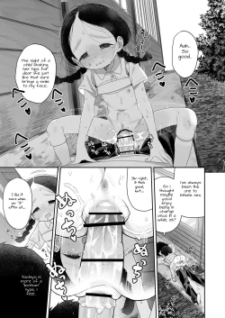 Page 30 of Kyoushi Hitori, Seito Hitori.