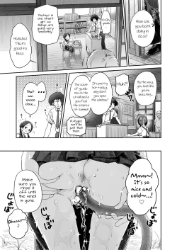 Page 40 of Kyoushi Hitori, Seito Hitori.