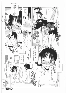 Page 90 of Majo Musume Sanpei