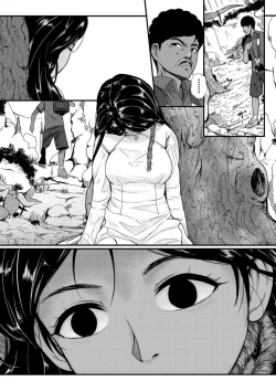 Page 21 of Kuroi Hasu no Okurimono