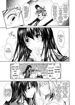 Page 105 of Kimi no Hitomi ni Koishiteru