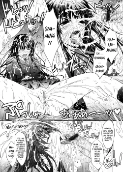 Page 115 of Kimi no Hitomi ni Koishiteru