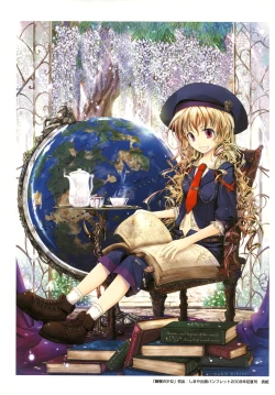 Page 18 of Kimi no Hitomi ni Koishiteru