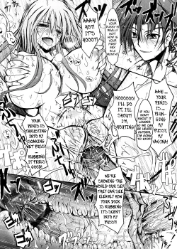 Page 190 of Kimi no Hitomi ni Koishiteru