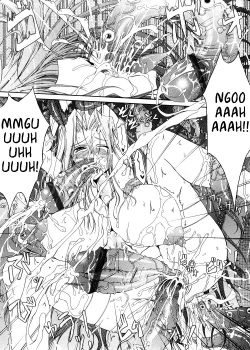 Page 207 of Kimi no Hitomi ni Koishiteru